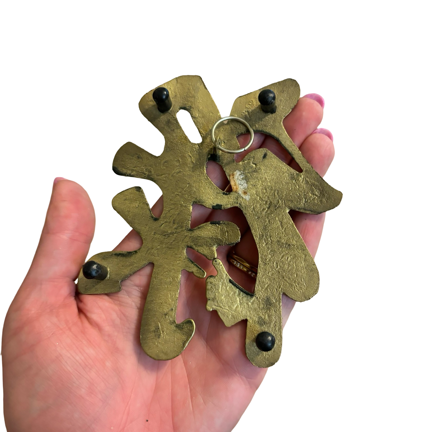 Brass Chinese Character Trivet/Wall Hanging
