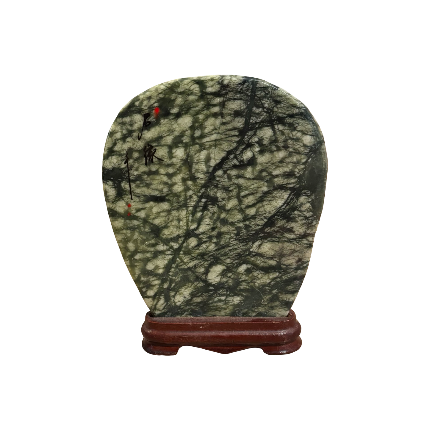 Chinese Greenery Meditation Stone